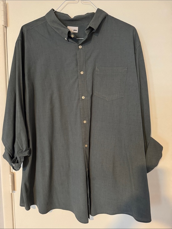 Sonoma Other - Sonoma Men's Casual Button-Down Shirt in Slate Green
